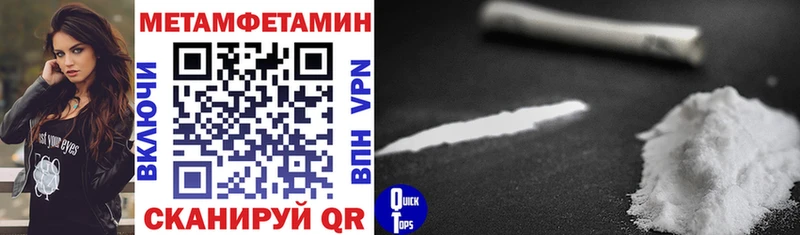 АМФЕТАМИН 97%  Купить  Микунь 
