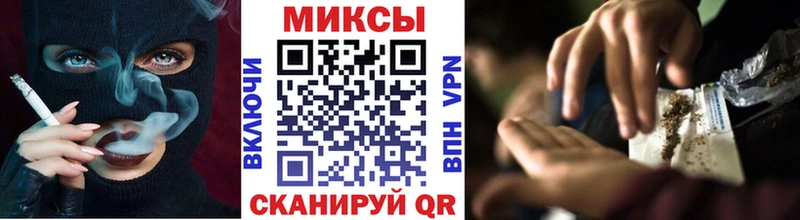 БУТИРАТ GHB  Купить закладки  Микунь 