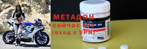 крисы Арсеньев