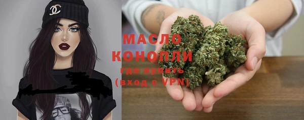 крисы Арсеньев