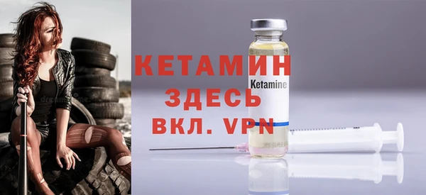 крисы Арсеньев