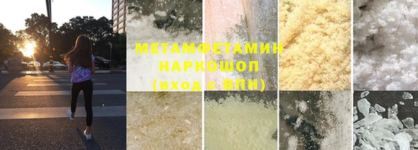 крисы Арсеньев