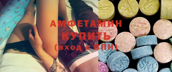 крисы Арсеньев