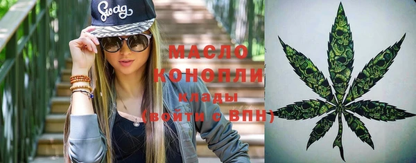 крисы Арсеньев
