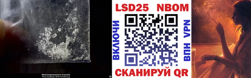 Купить закладки  Микунь  ЛСД экстази ecstasy 